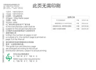 Midea美的 美的冰箱BCD-527WUSGPZMA弦影白